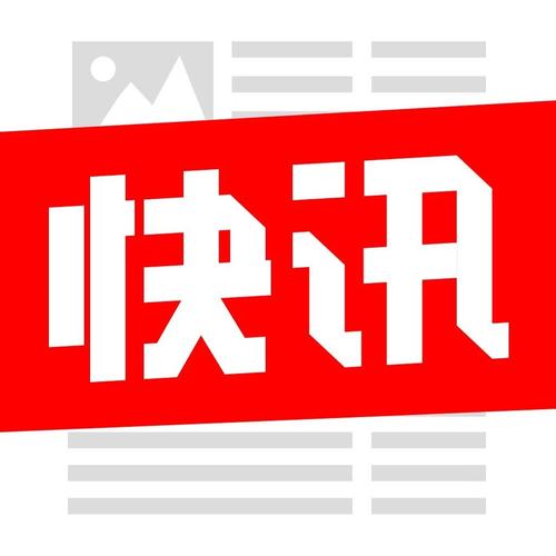 “百年传奇”马扎克如何利用智能技术让生产变得高效?